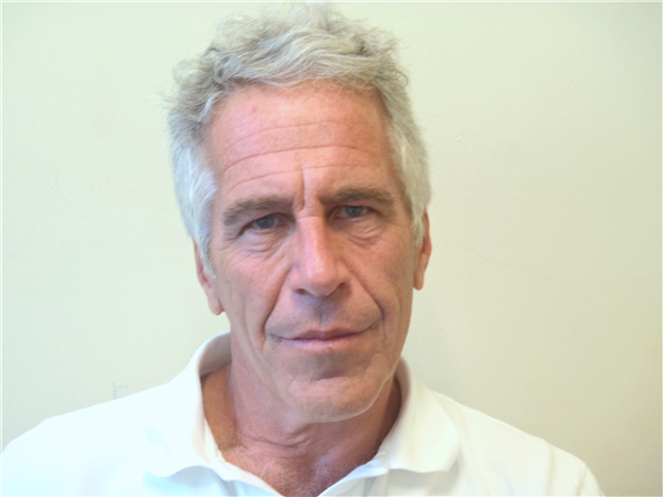 New Files Suggest Israeli Security Monitoring at Epstein-Linked Manhattan Property