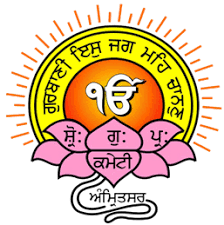SGPC to hold meeting on June 20