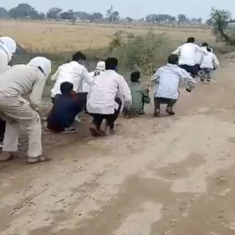 Frog Jump as punishment