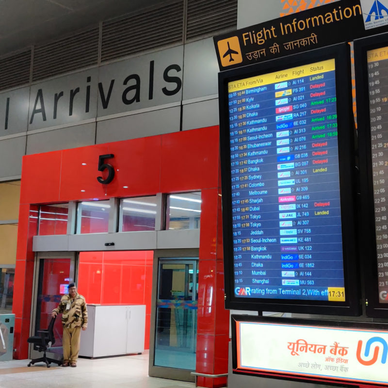 International arrivals