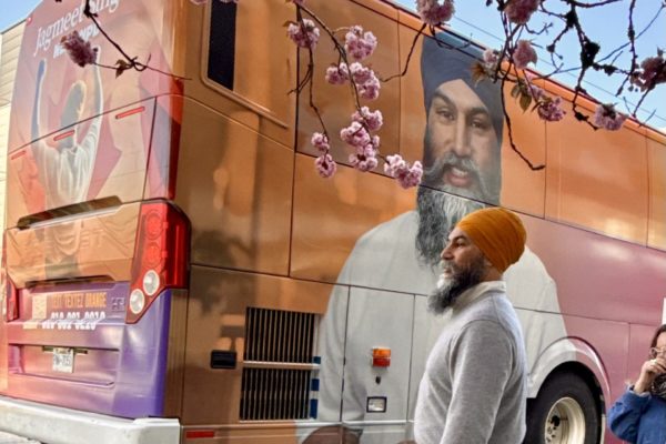 Jagmeet singh NDP Leader Election 2025